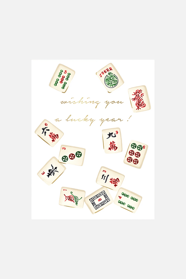 Abigail Jayne Mahjong Birthday Card