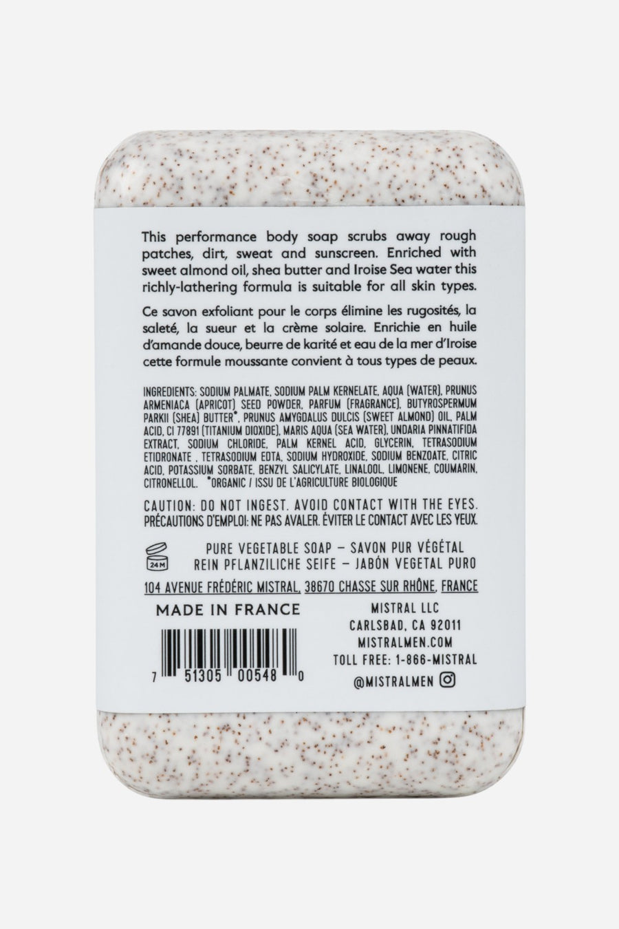 Mistral Performance Series Exfoliating Bar Soap