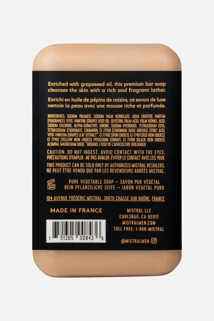Mistral Santal Absolute Bar Soap