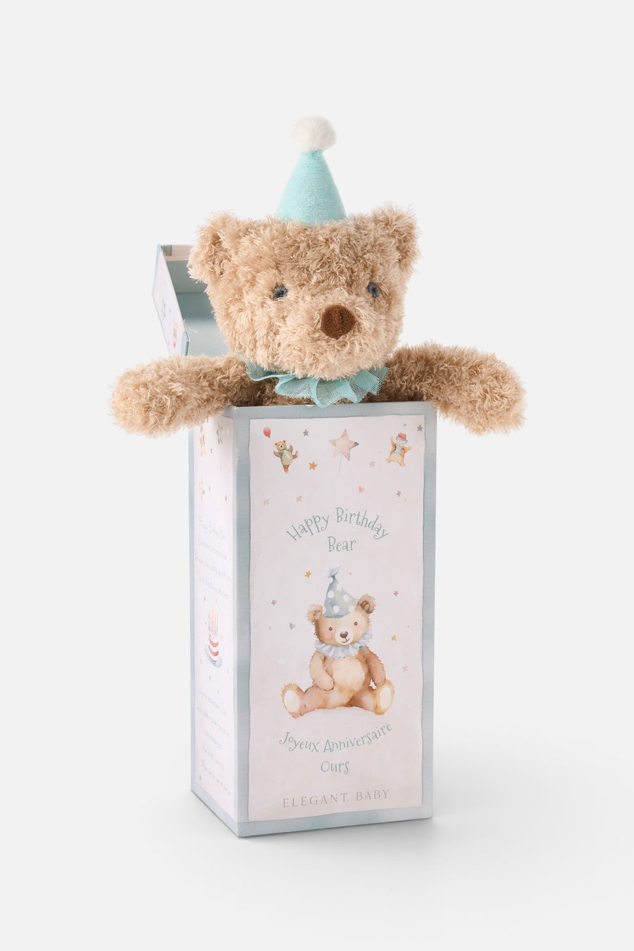 Elegant Baby Aqua Birthday Bear Gift Box – alternate