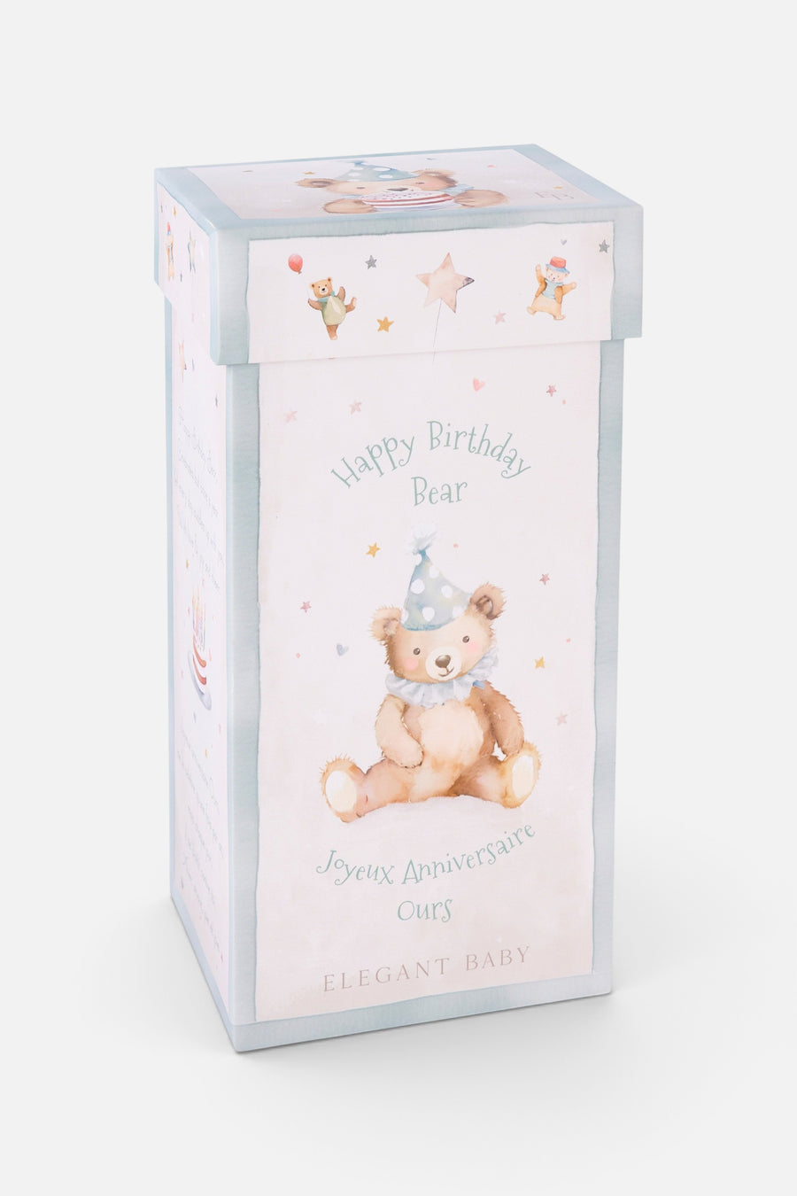 Elegant Baby Aqua Birthday Bear Gift Box – detail