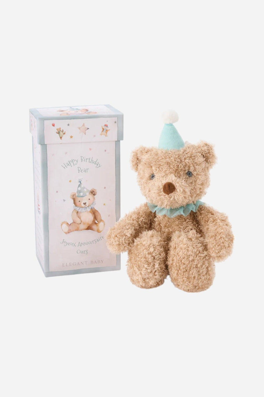 Elegant Baby Aqua Birthday Bear Gift Box – front view