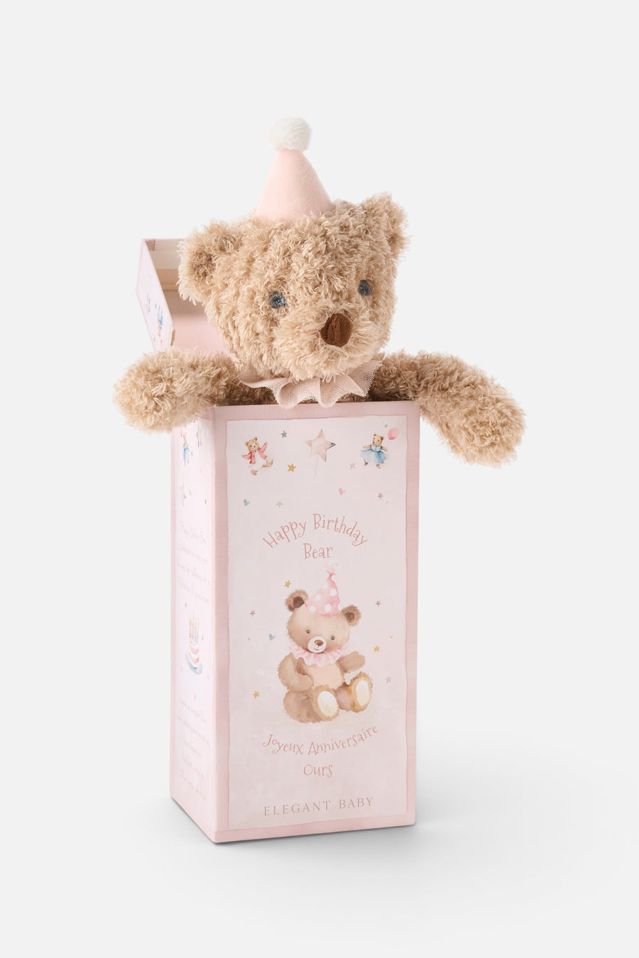 Elegant Baby Pink Birthday Bear Gift Box – alternate