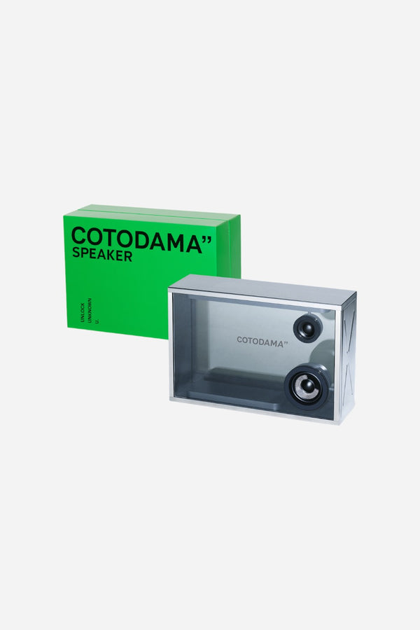 Cotodama Speaker Box in Military Silver