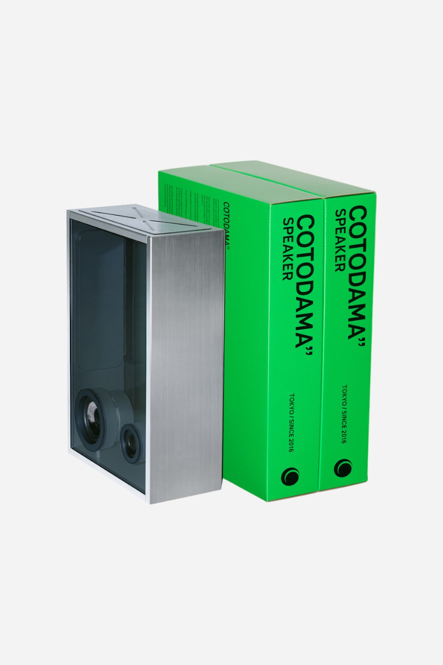 Cotodama Speaker Box in Military Silver