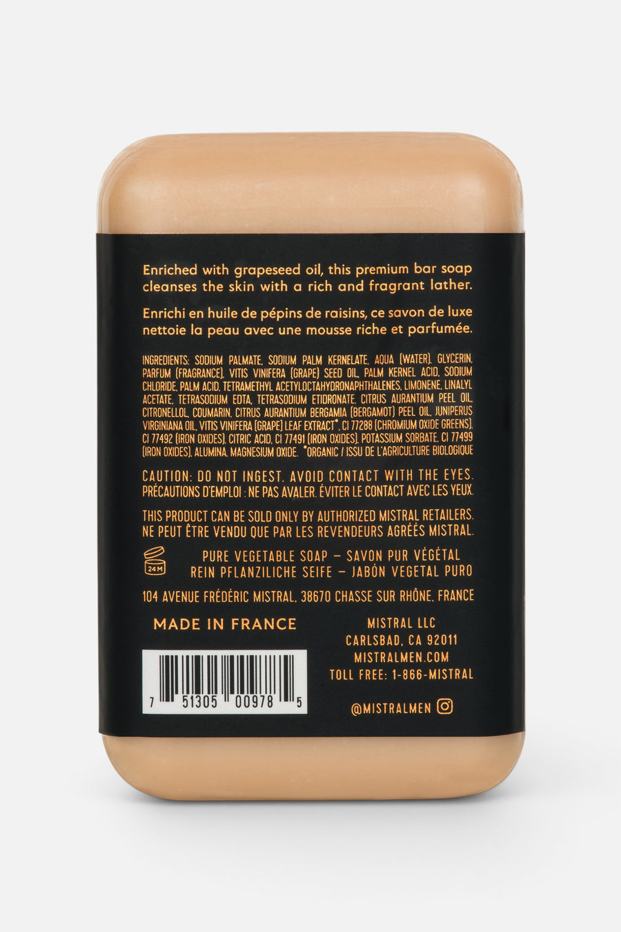 Mistral Santal Coast Bar Soap – back view